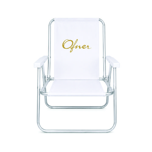Cadeira de Praia Verão Personalizada