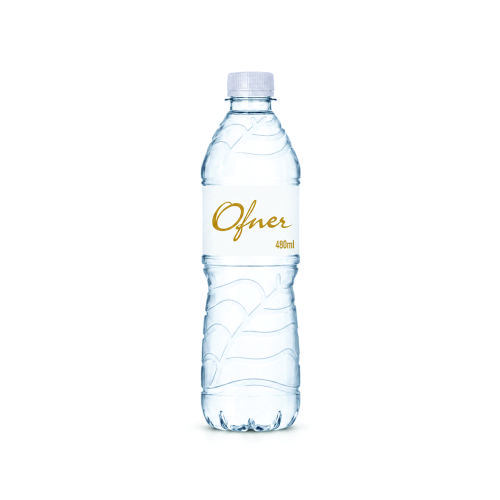 Garrafa de Água Personalizada 480ml
